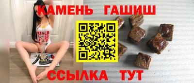 не бодяженный Апшеронск