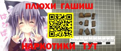 ECSTASY Апрелевка