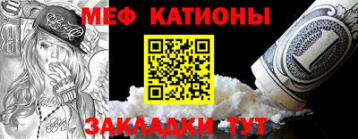 каннабис Аргун