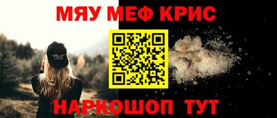 ECSTASY Апрелевка