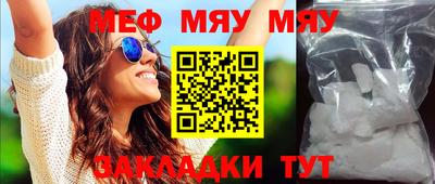 ECSTASY Апрелевка