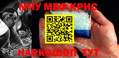 ECSTASY Апрелевка