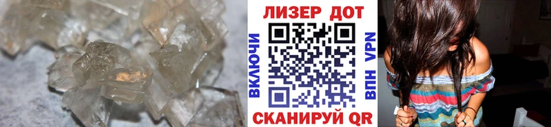 omg маркетплейс  Аргун  ЛСД экстази кислота 