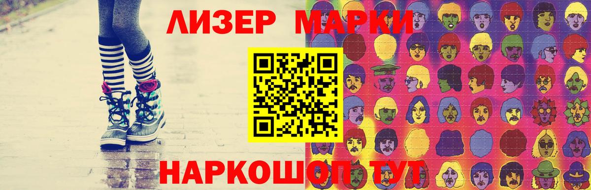 LSD-25 экстази кислота  Аргун  Лсд 25 экстази  ЛСД экстази кислота 