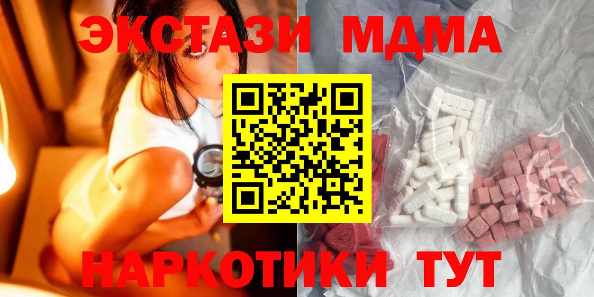 APVP Аргун
