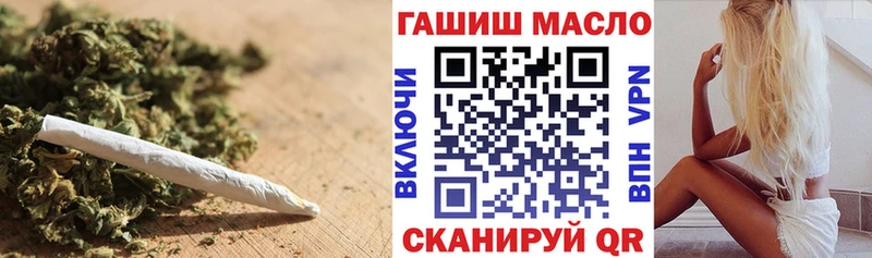 Дистиллят ТГК Wax  площадка телеграм  Аргун 